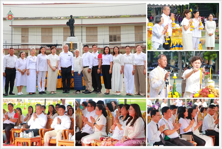 PBKingRama5Reparing07Sep2569
