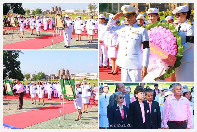 PBPiyamaharaj23Oct2569 A1