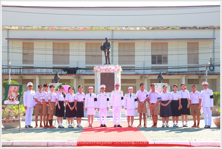 PBPiyamaharaj23Oct2569 A7