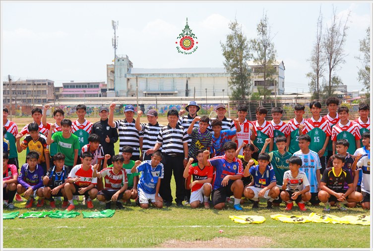 PBEnrollSpecialExam25Mar2569 A1