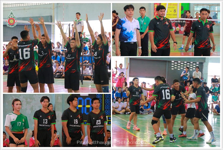 PBSTDVolleyball10Sep2569 A3