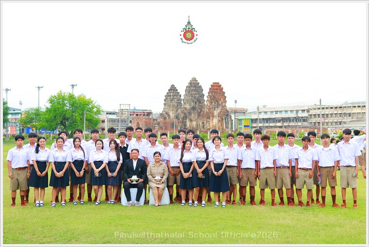 PBWaiKru11June2569 A12