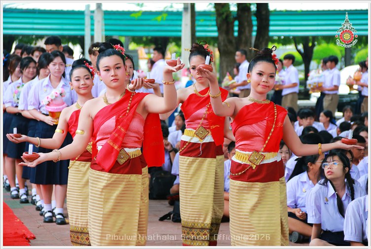 PBWaiKru11June2569 A5