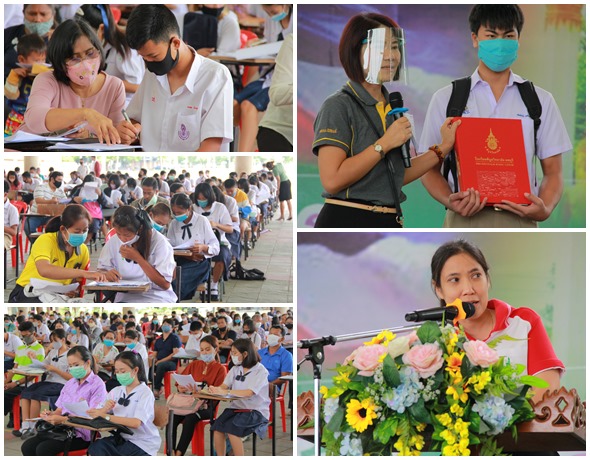 PBSTDGeneralAdmission15June2563C