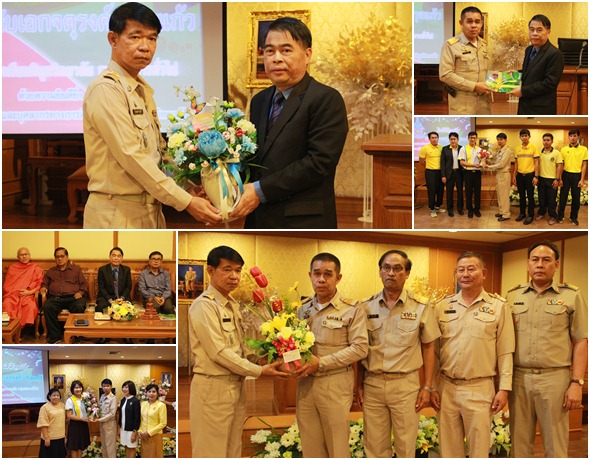 PBWelcomeJaturong26July2561