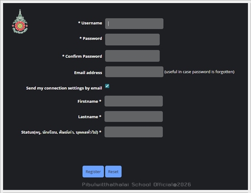 PBPiwigo 2569 Register 1