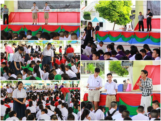 PBActivity08June2560