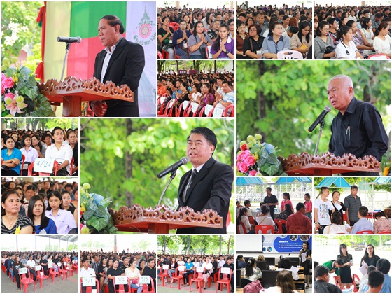 PBClassroommeeting11June2560