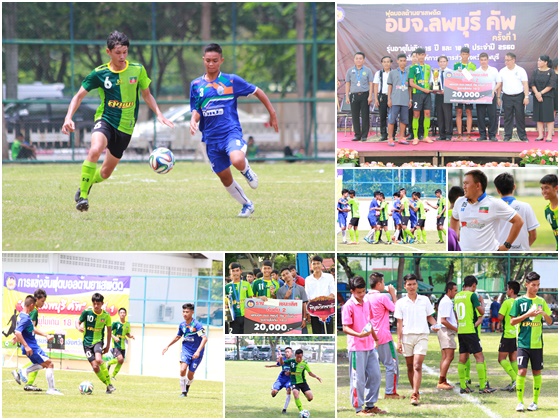 PBFootballLopburiantidrug01Aug2560