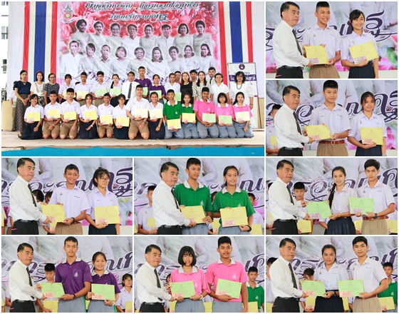 PBMarayadthaiCertificate20Sep2560