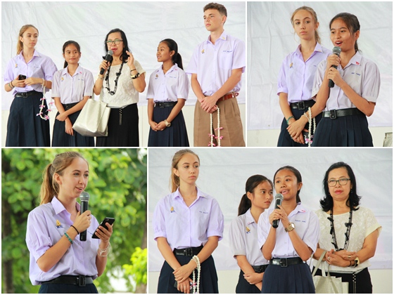 PBStdafspresent04Aug2560